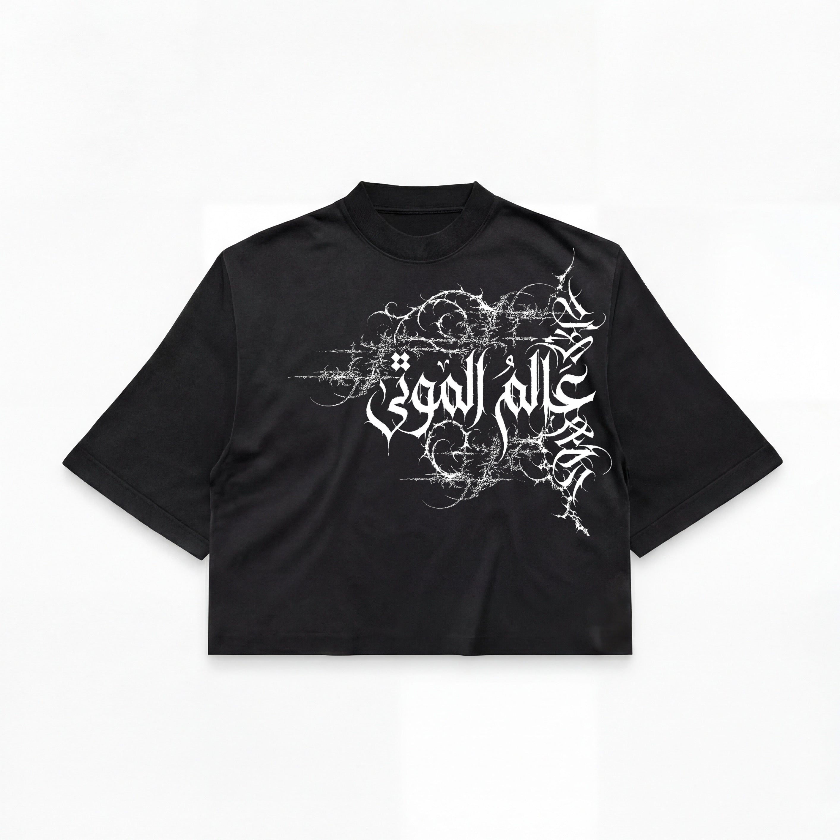 Midnight Statement ( عالم الموتي ) Tee