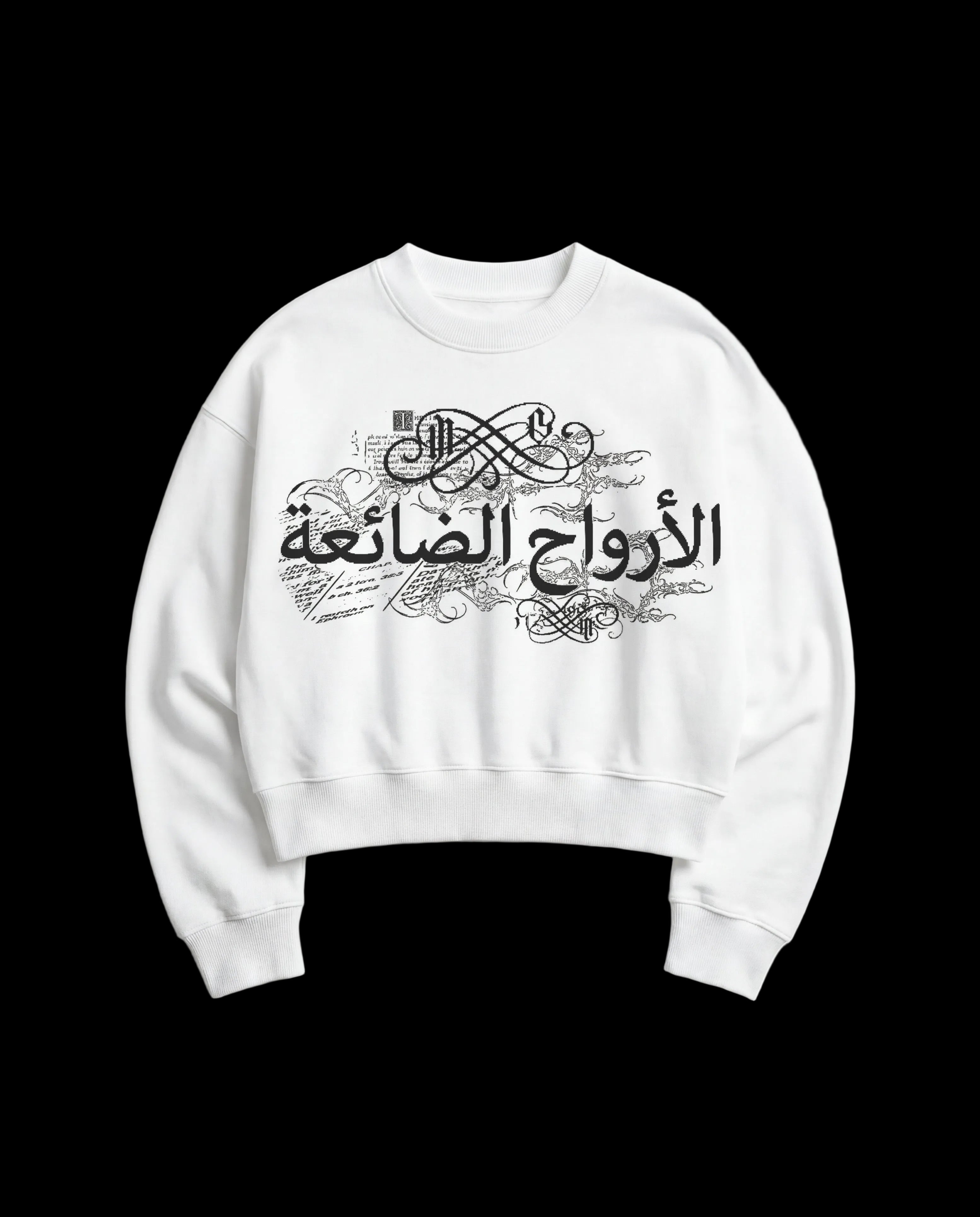 Al-Arwah Statement Crewneck