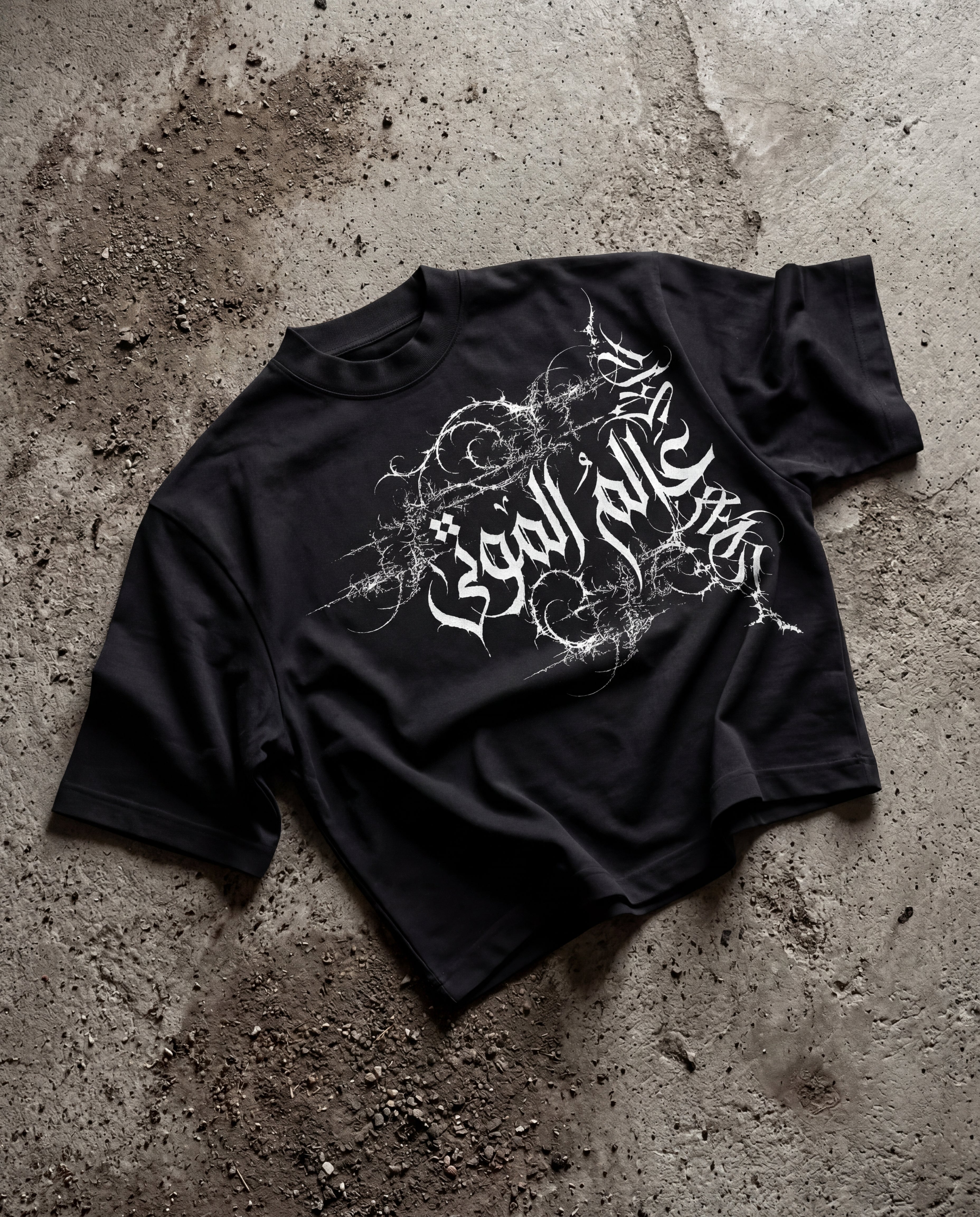 Midnight Statement ( عالم الموتي ) Tee